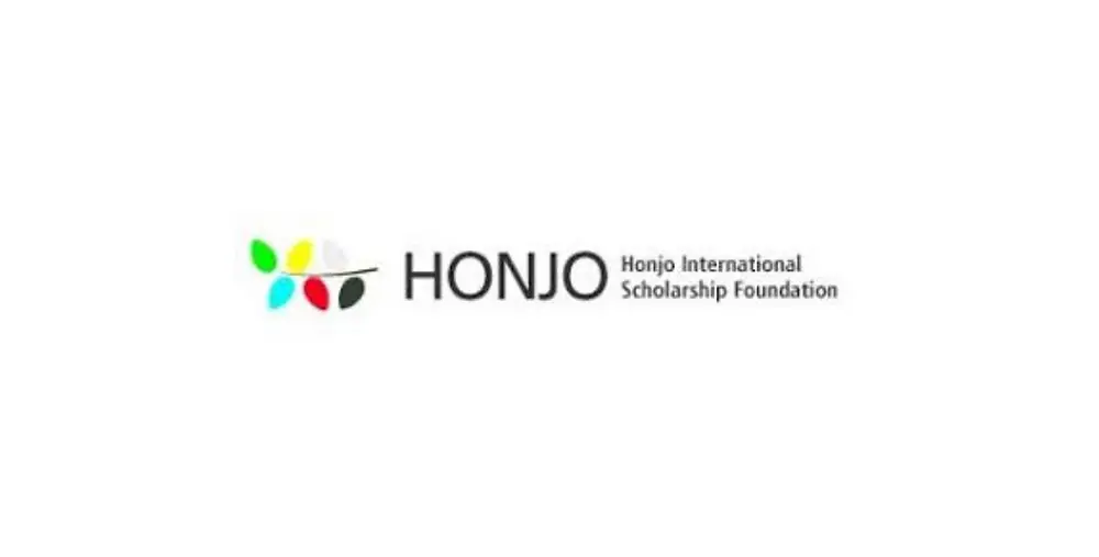 Bourse de la Fondation Hanjo 2027 au Japon | Étudier au Japon